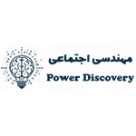 PowerDiscovery